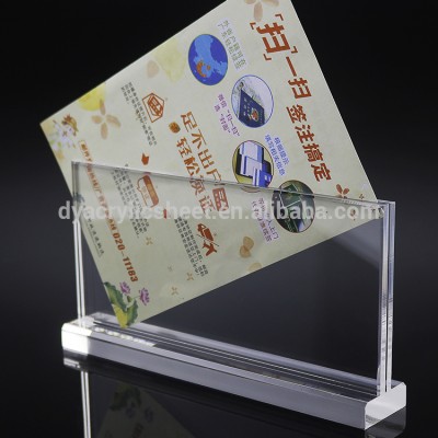 T shaped double side photo/menu/AD display